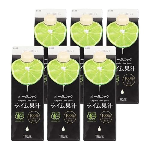 テルヴィス オーガニック ライム果汁 500ml×6