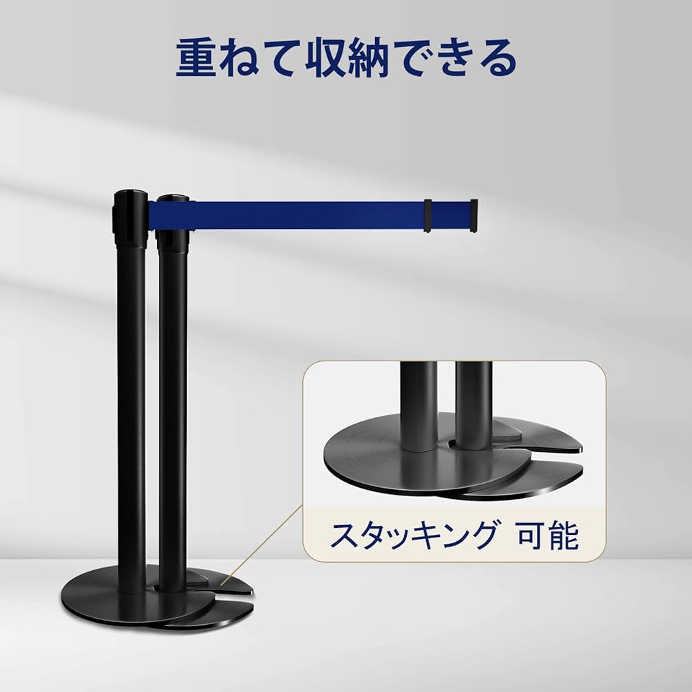 Amazon | Venergie ベルトパーテーション ガイドポール ポール
