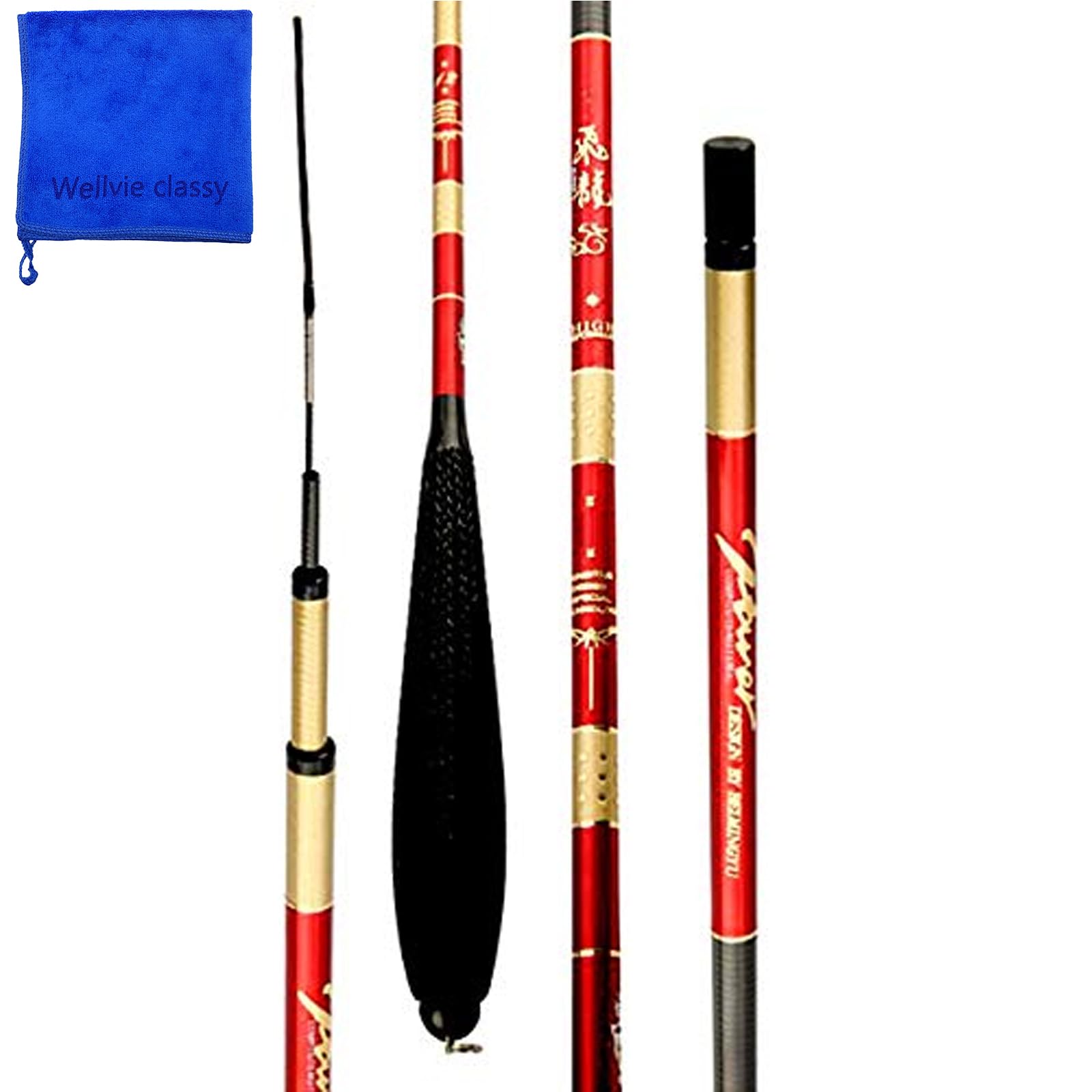 Amazon | Wellvie へら竿 ヘラブナ 竿 釣り竿 振出 15尺 カーボン 飛龍