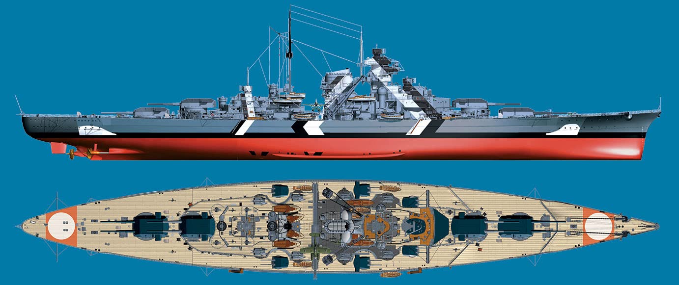Amazon | ＜カードモデル＞1：250 戦艦ビスマルク 迷彩（型番103964
