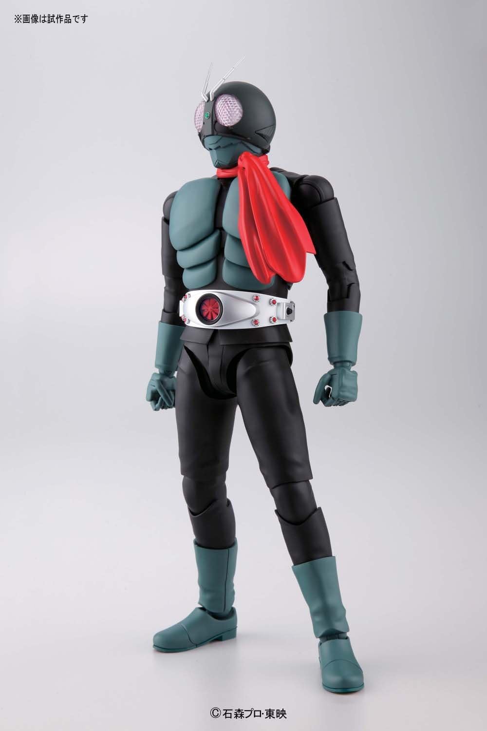 Bandai Hobby Masked Rider 1 "Kamen Rider" 1/8 - Master Grade Figurerise