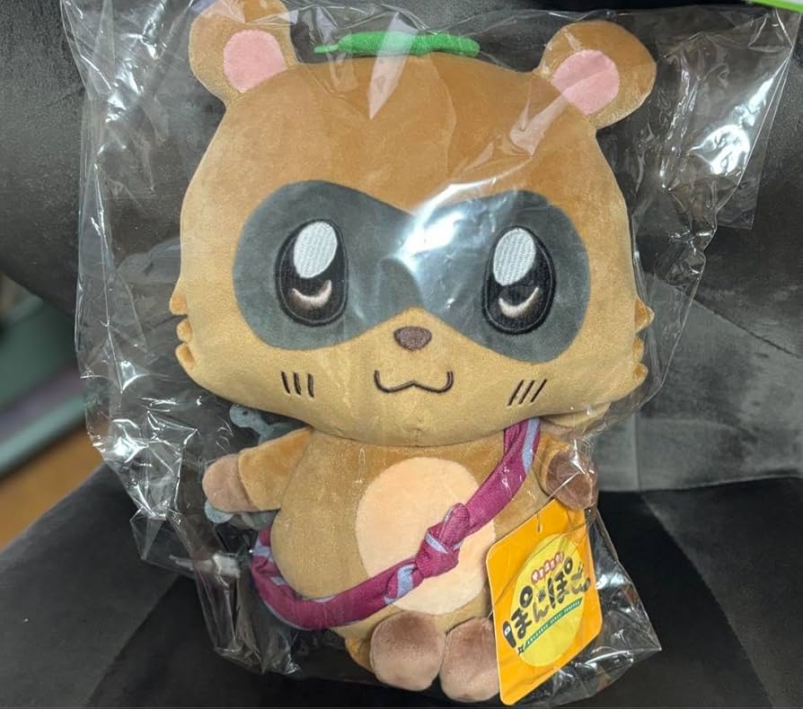 Amazon.co.jp: ぽんぽこさんぬいぐるみ : おもちゃ