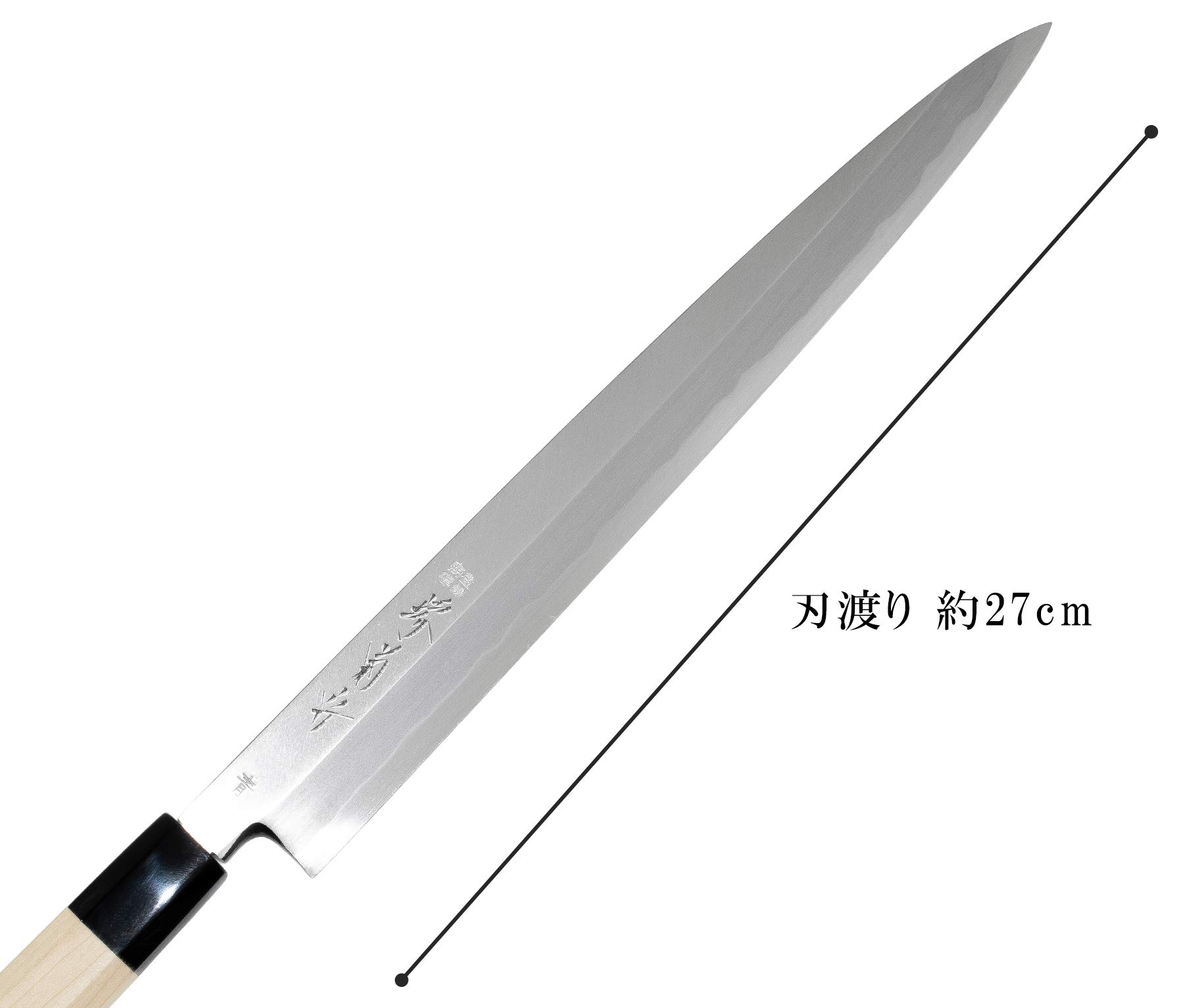 Amazon｜堺菊守 柳刃包丁 シルバー 刃渡り:約27cm 青鋼 柳刃 朴八角柄