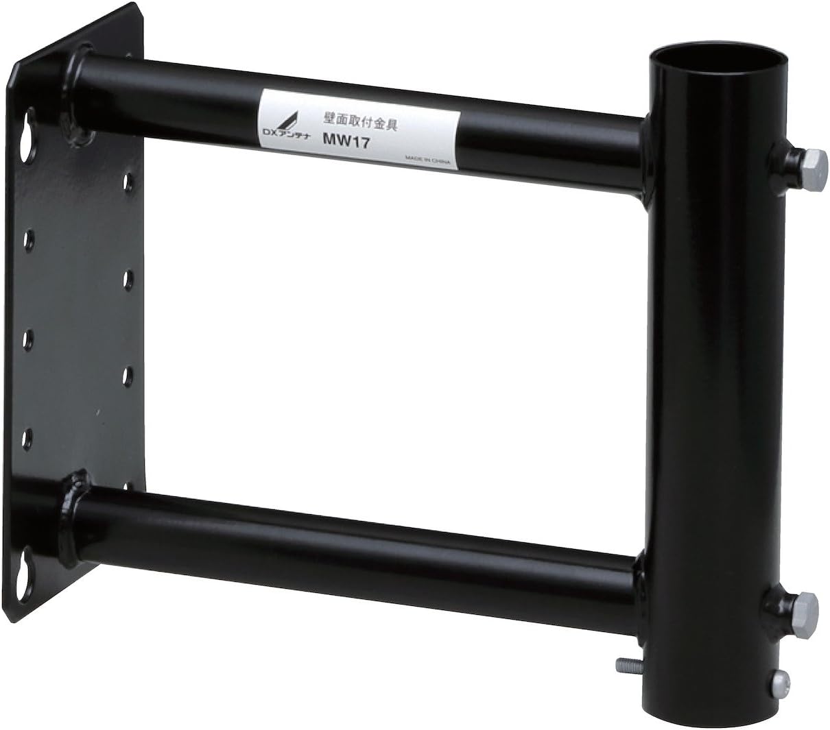 DX Antenna for Terrestrial Digital Antennas, Wall Brackets (for 6.7 inches (170 mm), Surface Painted Finish MW17