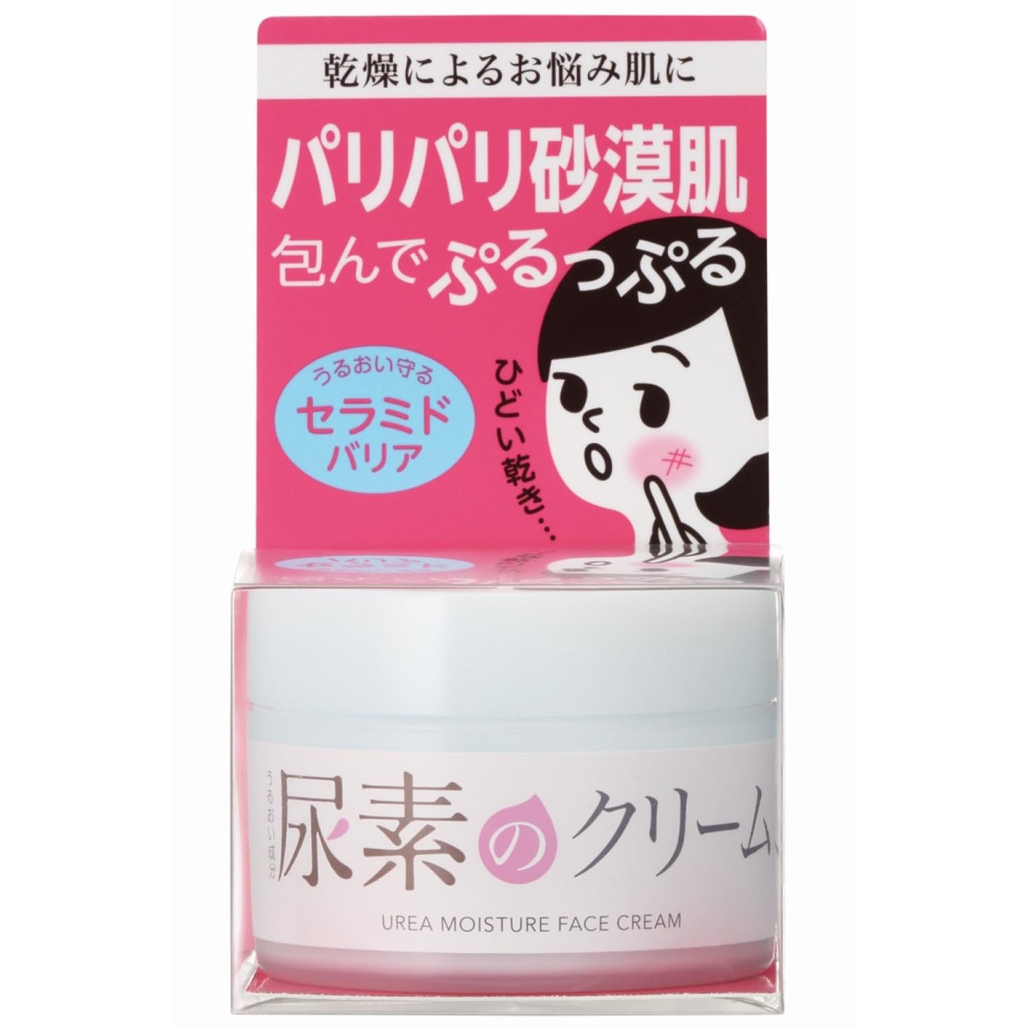 Massively Skin Urea Moisturizing Cream G G separately