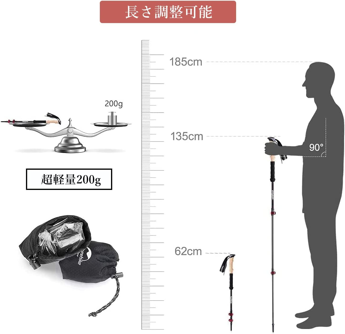 Amazon | Naturehike直営店 トレッキングポール カーボン製 2本