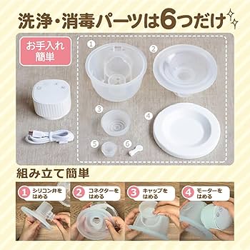 しいママさん専用 静音バリカン プロ技 子どもが怖がらない静音設計 水で洗えて