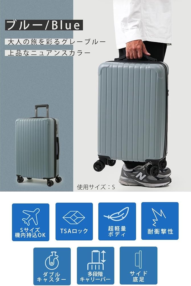 キャリーケース Lサイズ ストッパー付き軽量 ファスナー ダブルキャスター キャリーケース Lサイズ スーツケース ストッパー付き 軽量 大