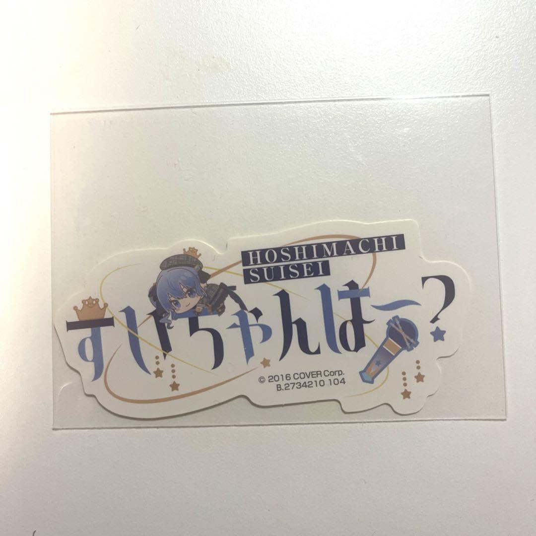 ハイローモバイルステッカー モバイルステッカーコレクション│ライフ