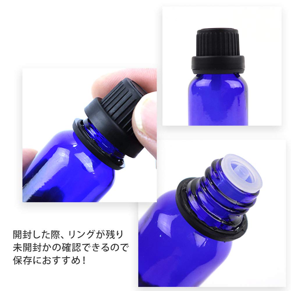 Amazon | 遮光瓶用 キャップ+ドロップ栓 10個入 | 有限会社 アン