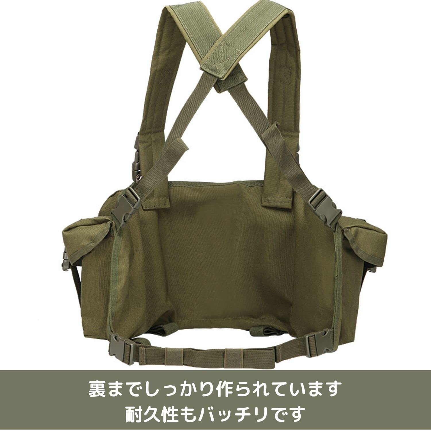 Amazon.co.jp: [Lakeruta] チェストリグ タクティカル ベスト サバゲー