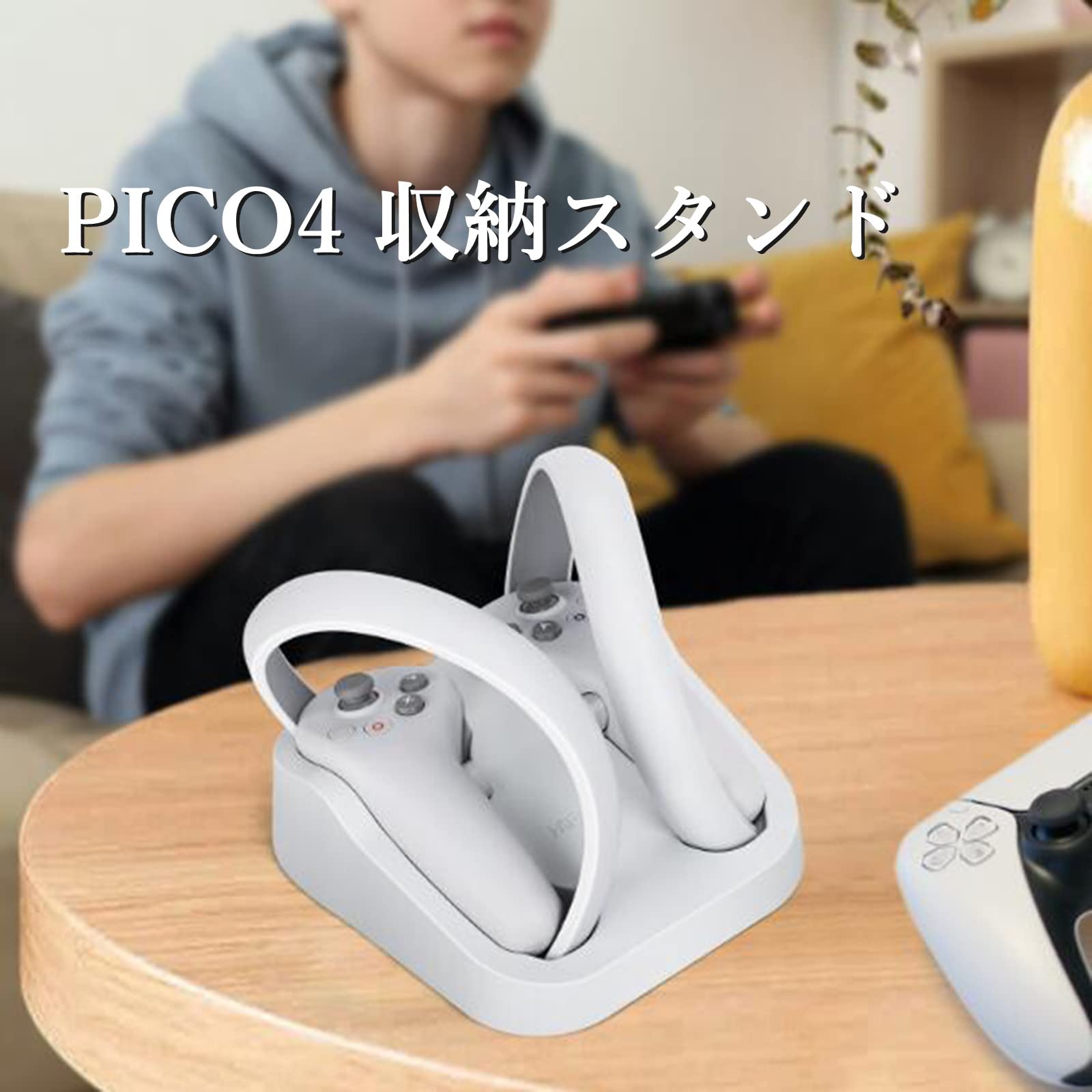 Amazon | LICHIFIT PICO 4コントローラーケース収納スタンド ホルダー