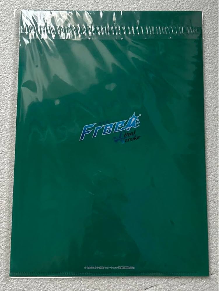 Amazon.co.jp: Free! 山崎宗介 ファイル : おもちゃ
