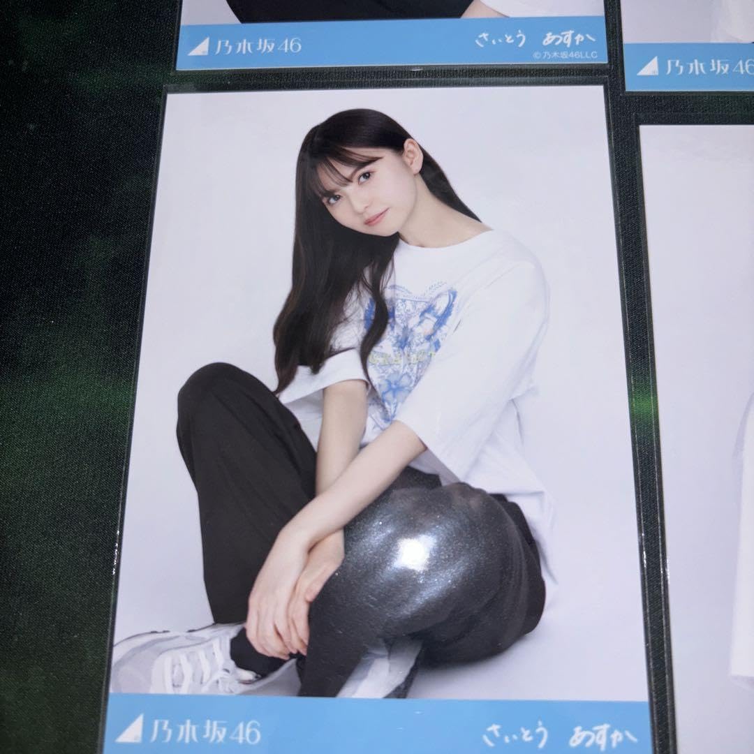 出回りなし 齋藤飛鳥 乃木コレ SR 生写真 【公式通販】