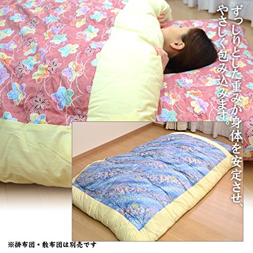 Amazon | 【日本製】 手作り ふんわり綿ふとん 和掛け布団