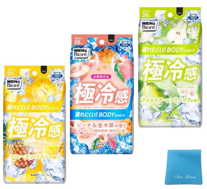 Amazon | 花王 【極冷感】メンズビオレ ボディシート ピーチ＆金木犀の