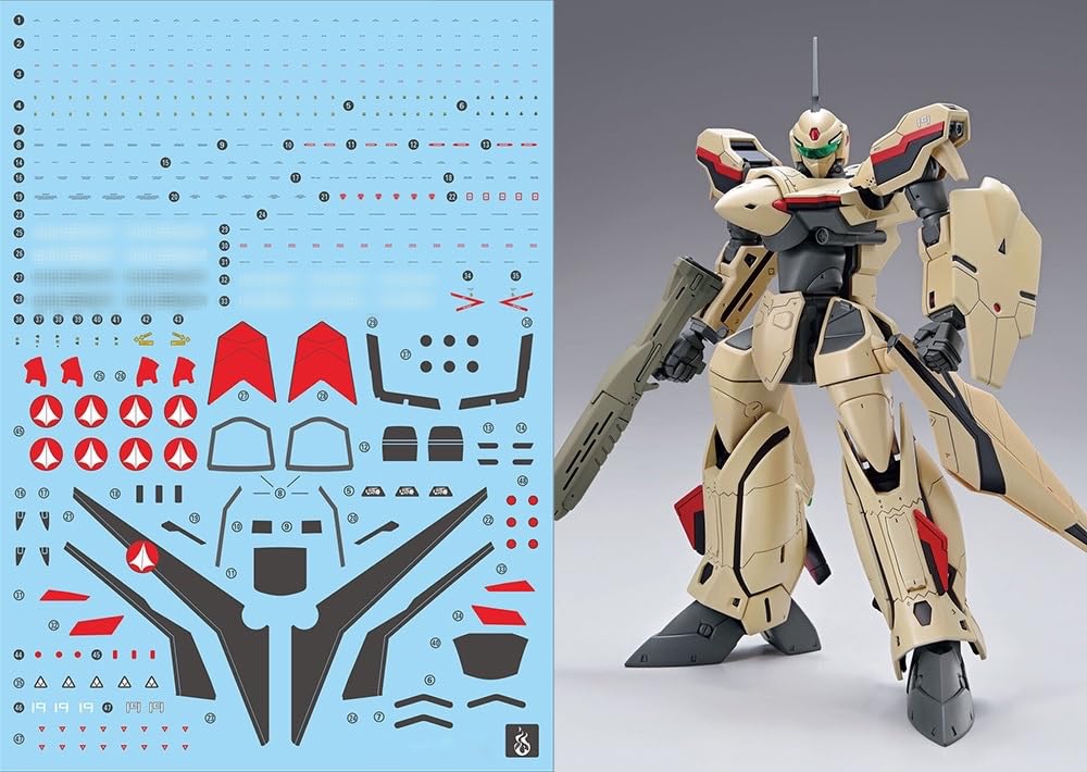 Amazon | 蛍光!! HG 1/100 ロボット MS 炎社ディテールアップ