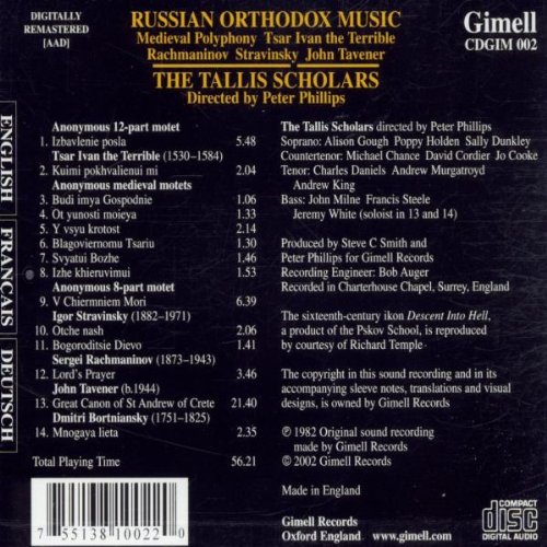 A.V.: Russian Orthodox Music