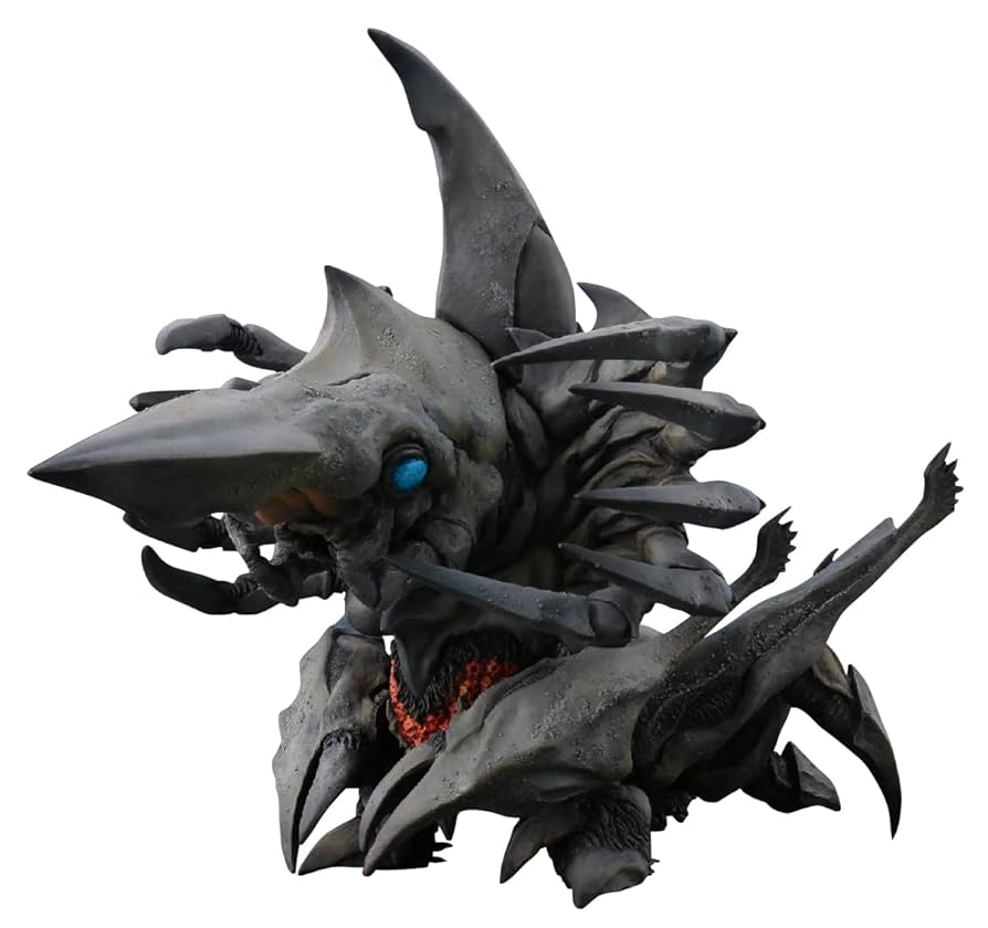 Amazon.com: X-Plus - Gamera 2 Legion Defo Real Soft Vinyl