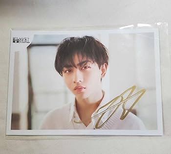 長野凌大 直筆サイン入りパネル 長野凌大 直筆サイン入りパネル - メルカリ