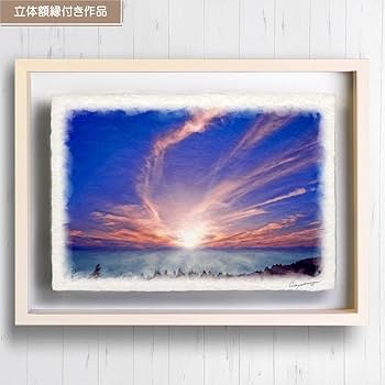 ✨ビンテージ油彩画 風景画　山水画✨高級インテリア　ガラス　木製額縁 アンティーク 大型 山水 風景画 油彩画 油絵 壁掛け 金縁 絵画