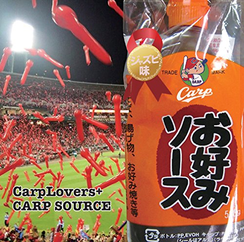 Carp Source-Jsupi Taste