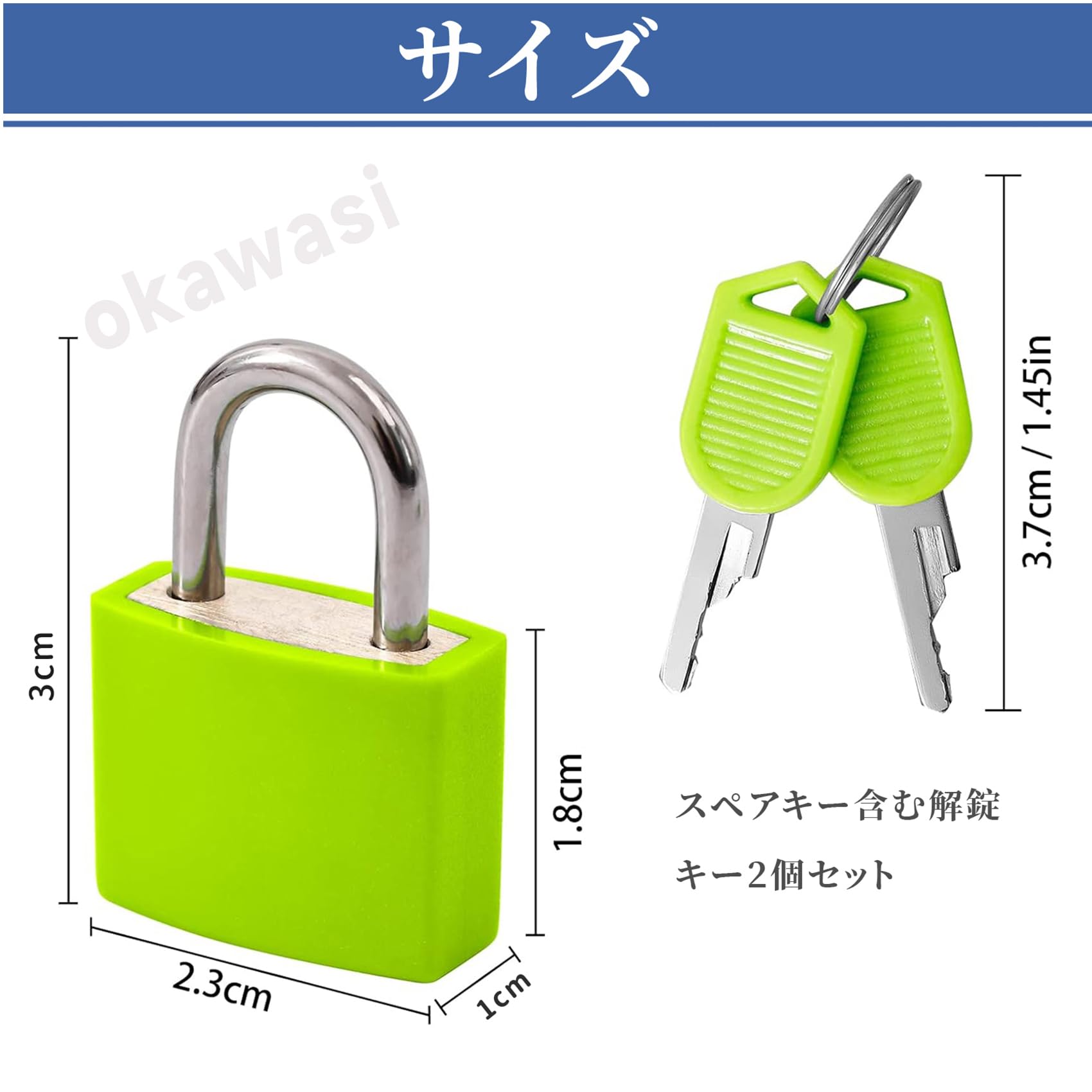 Amazon.co.jp: OKAWASI 南京錠 小型 携帯型 4個セット スーツケース