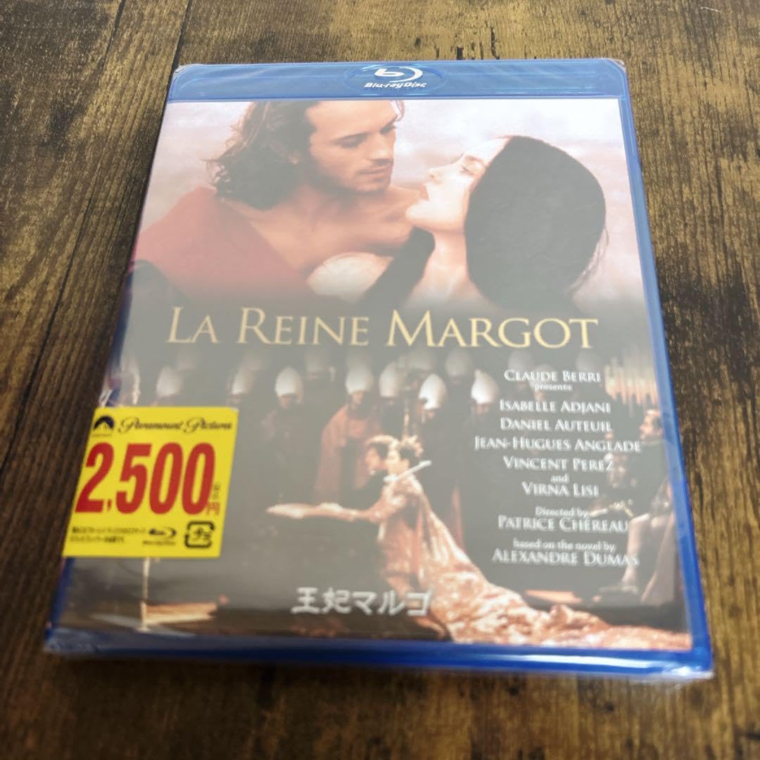 Amazon.co.jp: 【希少】 王妃マルゴ('94仏) Blu-ray : おもちゃ