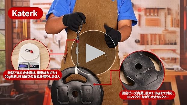 しっきーさん専用 Amazon.co.jp: [Katerk] アップグレード版 6.35mm（1/4