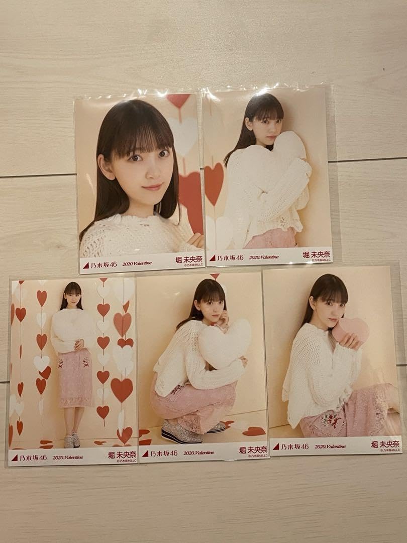 Amazon.co.jp: 乃木坂46 堀未央奈 生写真 コンプ バレンタイン2020 
