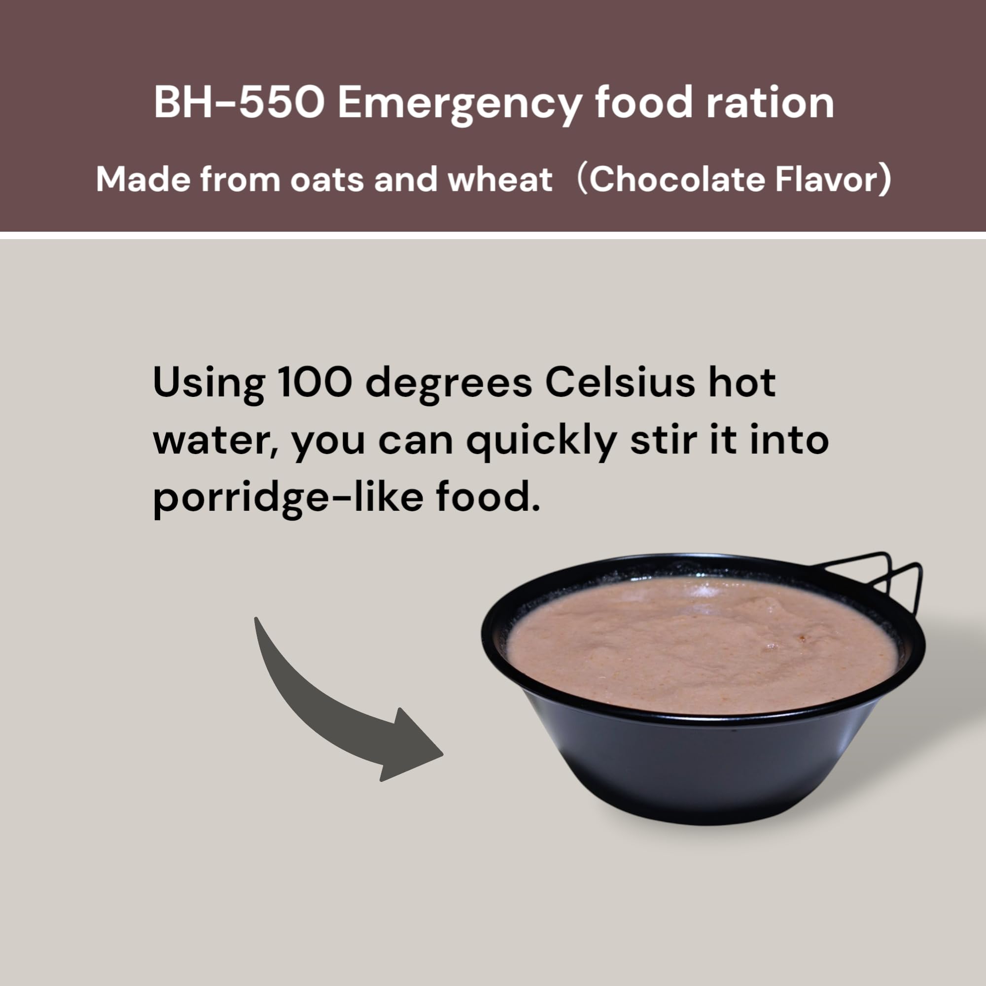 Ración de emergencia BH-550, barra energética de supervivencia (500g / sabor a chocolate) (6 cajas *500 g)
