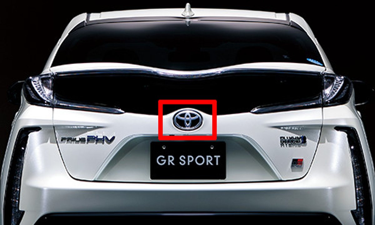 Amazon | TOYOTA/トヨタ純正【GR/ガズーレーシング】バックドア