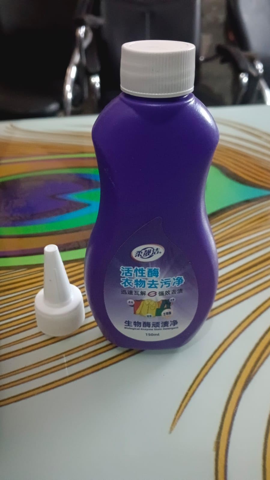 Active Enzyme Stain Remover for Clothes, Removes Spills and Marks, White-image-40