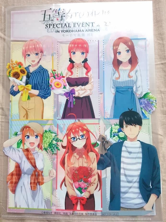 Amazon.co.jp: 五等分の花嫁 SPECIAL EVENT 2023 in 横浜アリーナ お 