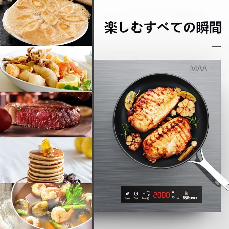 Amazon.co.jp: KDBT デュアルIHクッキングヒーター 卓上両頭IHコンロ