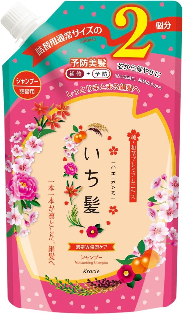 おまけ付 クラシエhp いち髪 濃密w保湿ケアシャンプー詰替用 680ml Rmladv Com Br おまけ付 クラシエhp いち髪 濃密w保湿ケアシャンプー詰替用 680ml Rmladv Com Br