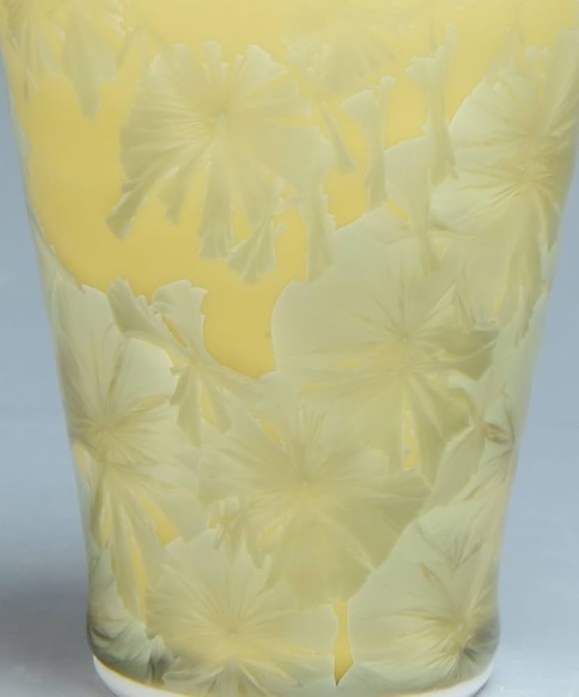 Amazon.co.jp: 京焼 清水焼 陶あん窯 なごみカップ 花結晶(黄