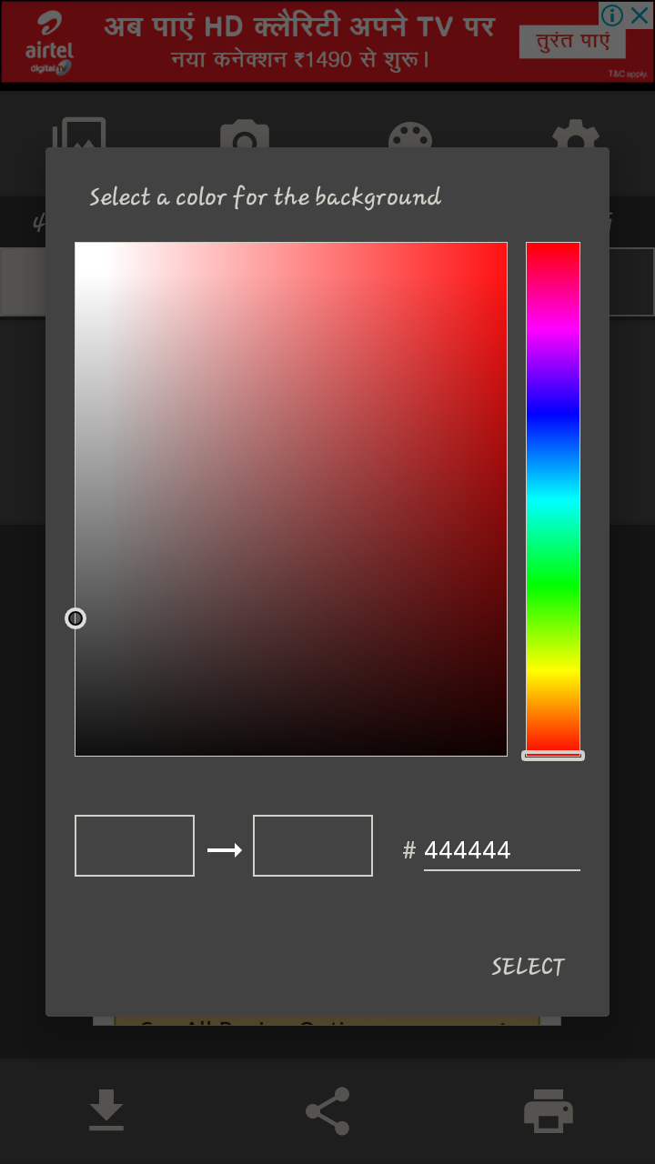 Image size changerAmazon.frAppstore for Android