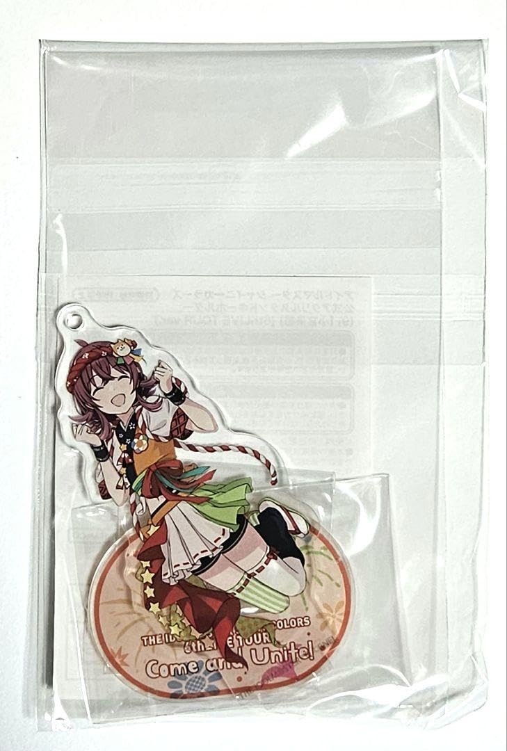 小宮果穂 公式アクリルスタンドキーホルダー シャニマス Amazon.co.jp: シャニマス 公式アクリルスタンドキーホルダー 小宮果穂