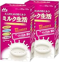 森永 大人のための粉ミルク ミルク生活 スティック (20g×10本)×2個