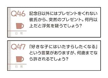 さとーけい様 リクエスト 7点 まとめ商品 Amazon.co.jp: ゼクス Z/X E29-056 【暁星】の輝き プリズム (BR