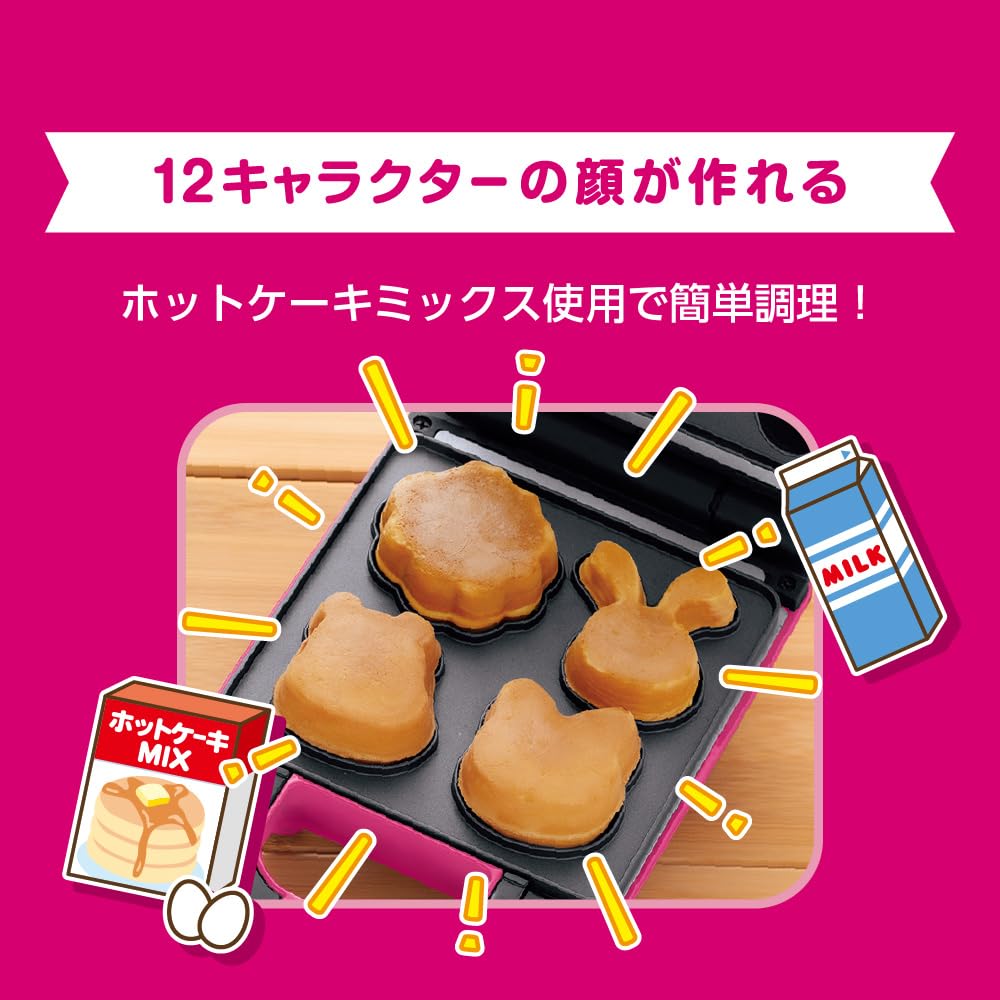 Amazon.co.jp: LITHON ライソン 12キャラ大集合!たべっ子どうぶつ
