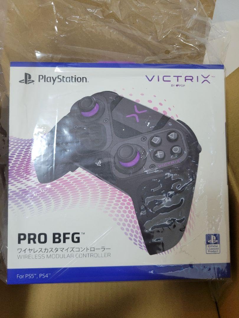 Victrix Pro BFG Controller PS5 : Amazon.in: Video Games