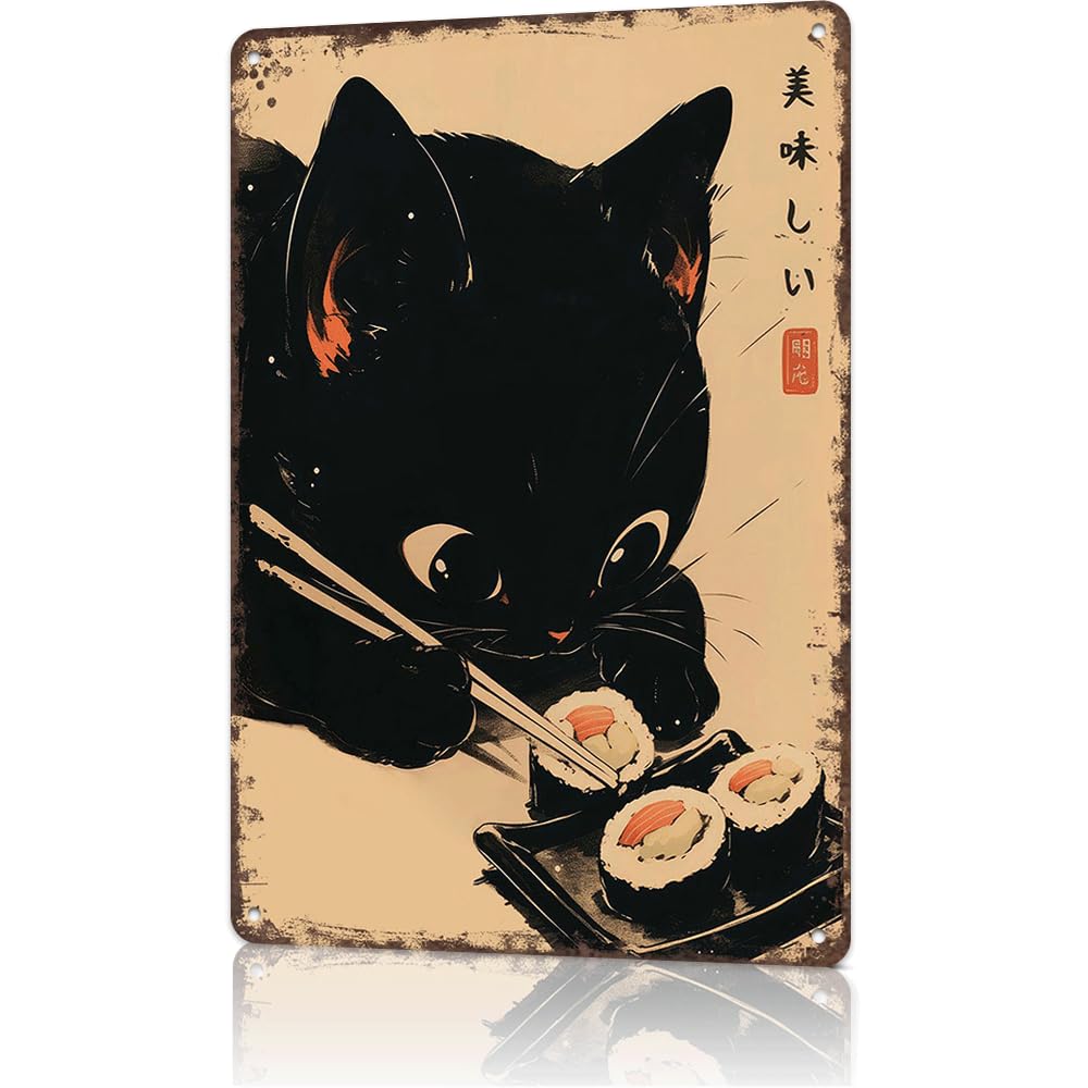 peiyeety Vintage Black Cat Japanese Metal Sign Delicious Food Sushi Tin Signs, Retro Cute Cat Poster Wall Decor Home Decor Plaque For Kitchen Dining Room Room Wall 8x12 Inch