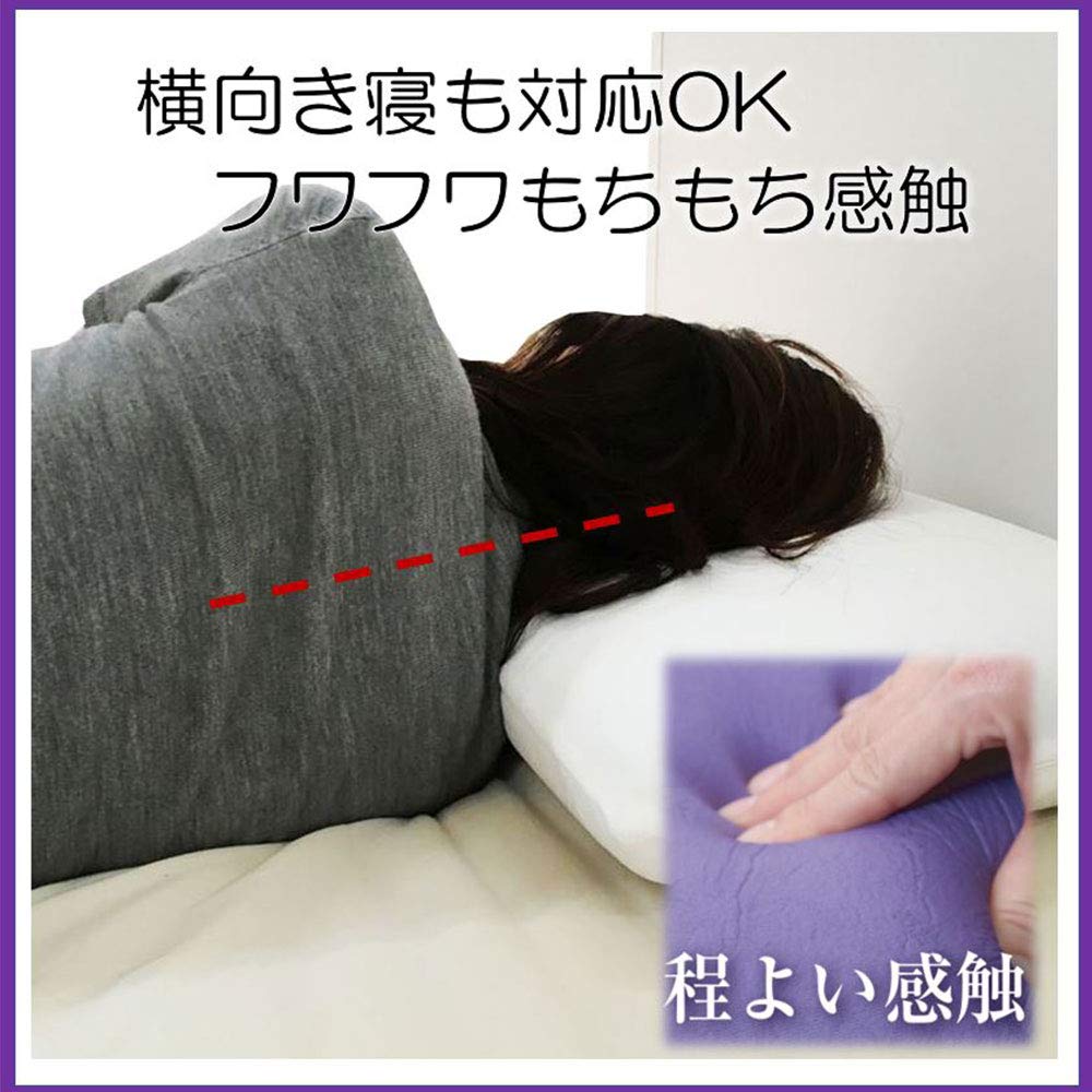 Amazon｜昭和西川(Showa-nishikawa) グレープインパクト パープル 54 