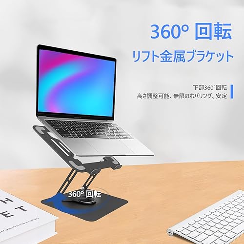 Miniatura 3 de Notebook Computer Stands Black