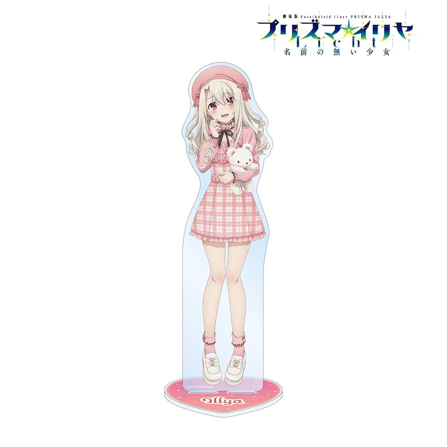 Amazon.co.jp: 劇場版「Fate kaleid liner プリズマ☆イリヤ