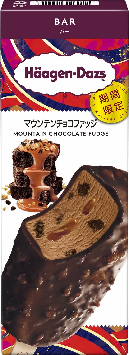 チョコちぁ〜ん LOUANGE TOKYO】ハーサムショコラ（LT by LOUANGE TOKYO） | Cake.jp