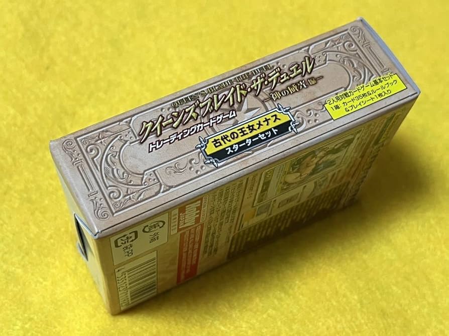 Amazon.co.jp: クイーンズブレイド/ザ デュエル/構築済みデッキ