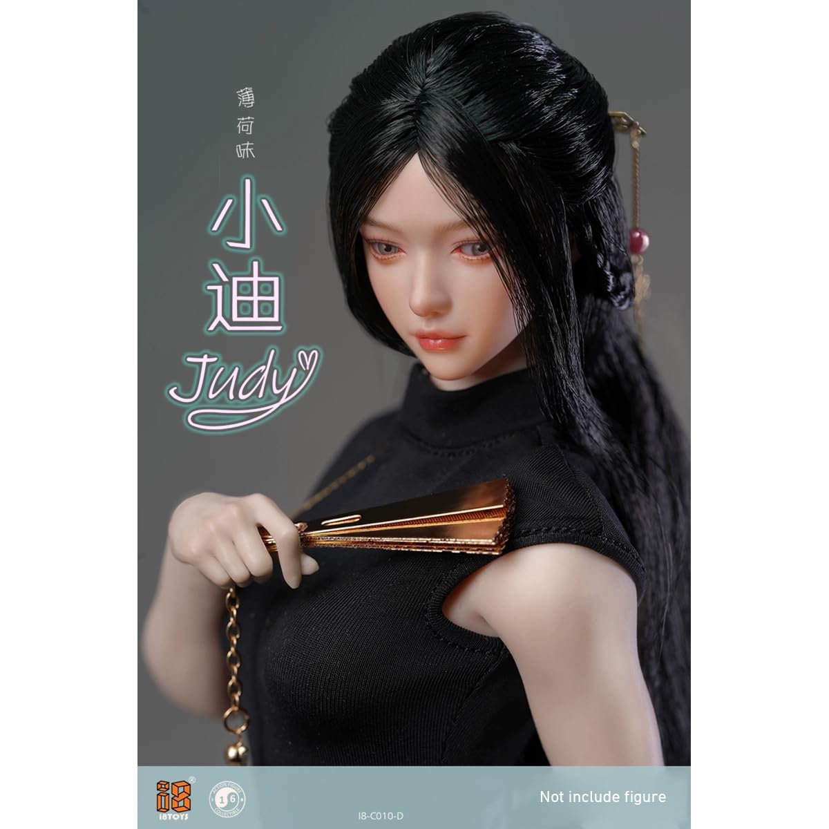 Amazon | HiPlay I8TOYS 1/6 ミントの香り シャオディ Judy ヘッド